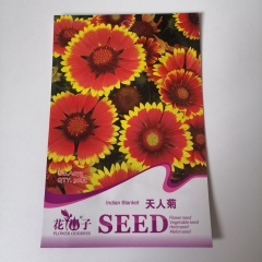 indian blanket seeds 30 seeds/bags