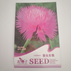 Centaurea cyanus seeds 20 seeds/bags