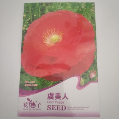 corn poppy seeds 100 seeds/bags