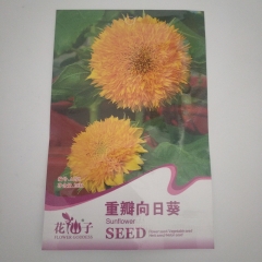 polyphyll Sunflower seeds 20 seeds/bags