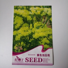 yellow forget-me-not seeds 30 seeds/bags