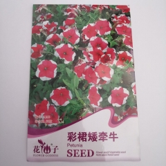 petunia seeds 30 seeds/bags