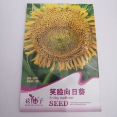 smile sunflower seeds 15 seeds/bags