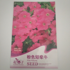 Pink petunia seeds 60 seeds/bags