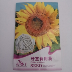Edible sunflower seeds 20 seeds/bags