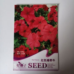 Red petunia seeds 60 seeds/bags