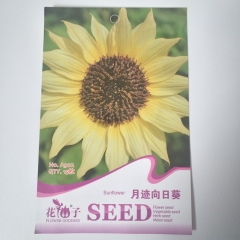 Yellow sunflower seeds 20 seeds/bags