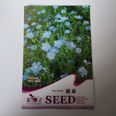 FLAX seeds 60 seeds/bags