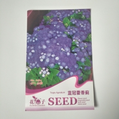 blue ageratum seeds 50 seeds/bags
