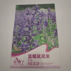 sage seeds 50 seeds/bags