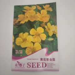 Yellow garden nasturtium seeds 8 seeds/bags