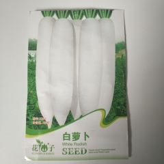 White radish seeds 100 seeds/bags