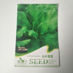 crowndaisy chrysanthemum seeds 100 seeds/bags