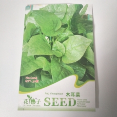 malabar spinach seeds 30 seeds/bags