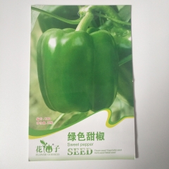 Green sweet pepper seeds 30 seeds/bags