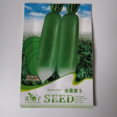 Green radish seeds 50 seeds/bags