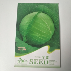 Cabbage seeds 50 seeds/bags