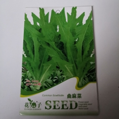 sowthistle seeds 100 seeds/bags