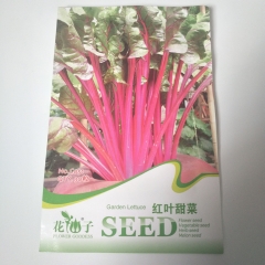Red beet seeds 30 seeds/bags