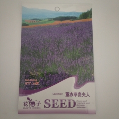 lavender seeds 20 seeds/bags
