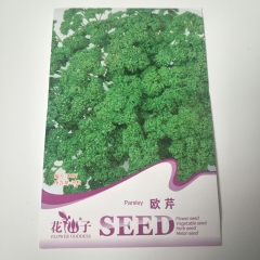 parsley seeds 30 seeds/bags