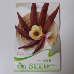 red okra seeds 10 seeds/bags