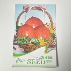Red tomato seeds 20 seeds/bags