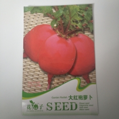 Red radish seeds 40 seeds/bags