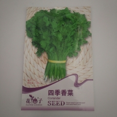 coriander seeds 150 seeds/bags