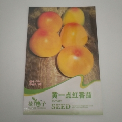 Yellow Tomato seeds 20 seeds/bags
