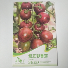 Purple tomato seeds 20 seeds/bags