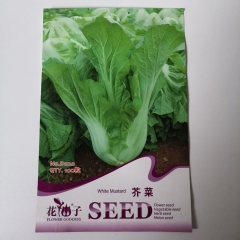 White mustard seeds 100 seeds/bags