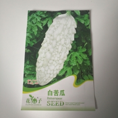 White bitter seeds 10 seeds/bags