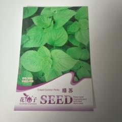 common perilla seeds 50 seeds/bags
