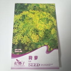 Dill seeds 30 seeds/bags