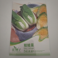 Baby cabbage seeds 20 seeds/bags
