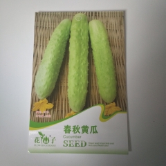 Spring cucumber seeds 20 seeds/bags