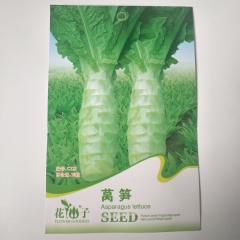 asparagus lettuce seeds 30 seeds/bags