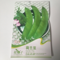 garden pea seeds 8 seeds/bags