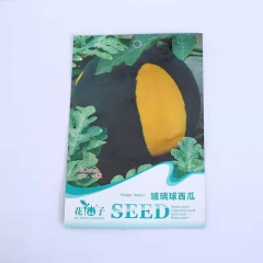 Watermelon seeds 10 seeds/bags