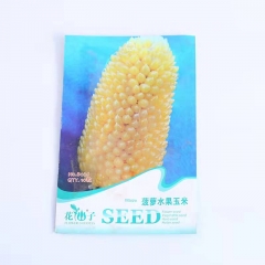 Yellow Mazie seeds 10 seeds/bags