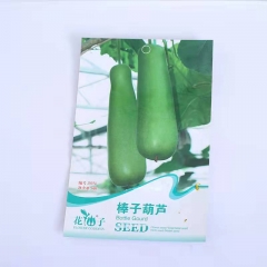 Bottle gourd seeds 6 seeds/bags