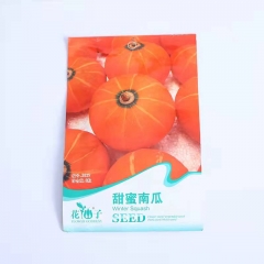 Sweet pumpkin seeds 8 seeds/bags