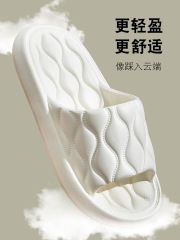 Best-Selling Anti-slip Cloud Cushion Slide Diamon Pattern with Soft and Thick Sole for Men and Women