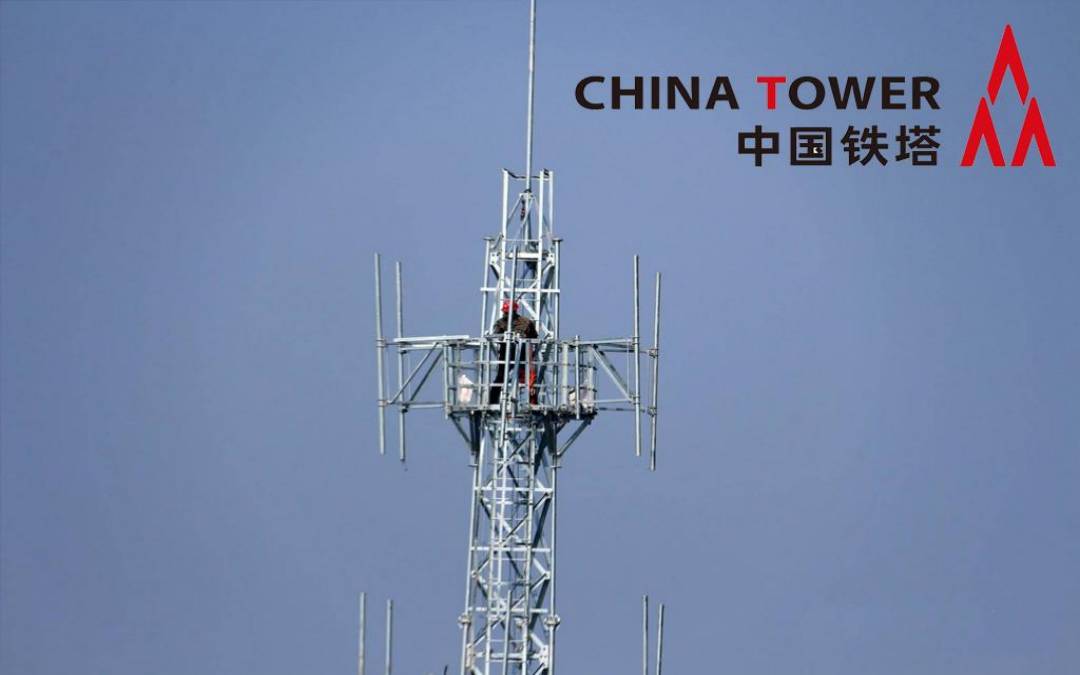 Toputel Technology Won the Bidding of China Tower