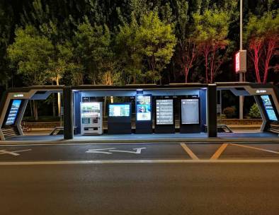 Intelligent Bus Station