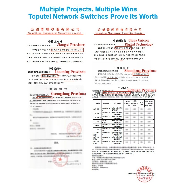 Multiple Projects, Multiple Wins , Toputel company network switches prove its worth by winning many tenders with telecom operators