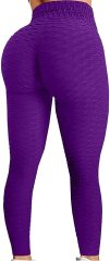 Purple Tik Tok Leggings