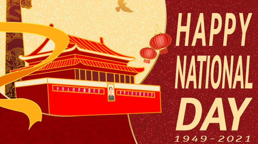 HGHY | Happy National Day