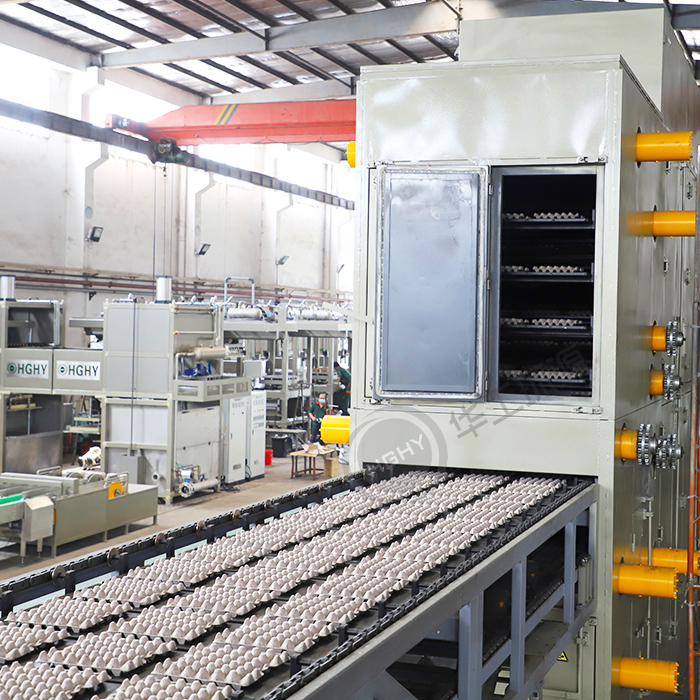 Double Rotary Egg Tray Machine